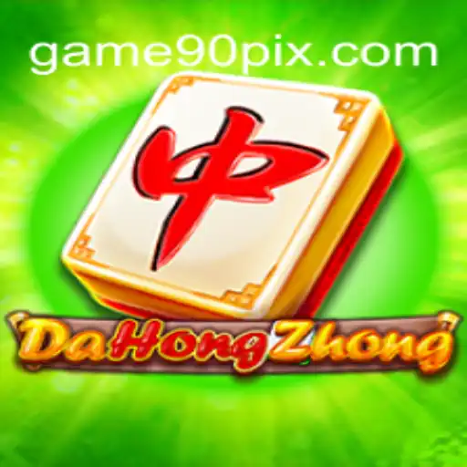 Explorando o Fascinante Mundo de DaHongZhong: Um Olhar Abrangente sobre o game