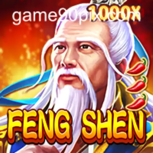 FengShen: Descubra o Fascinante Mundo do Novo Jogo de Estratégia